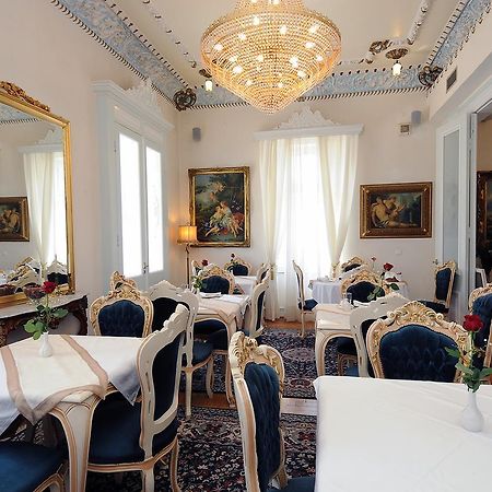 Hotel Pyrgos Of Mytilíni Exteriér fotografie